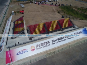 中國(guó)量產(chǎn)車性能大賽——新疆克拉瑪依 中國(guó)量產(chǎn)車性能大賽——新疆克拉瑪依